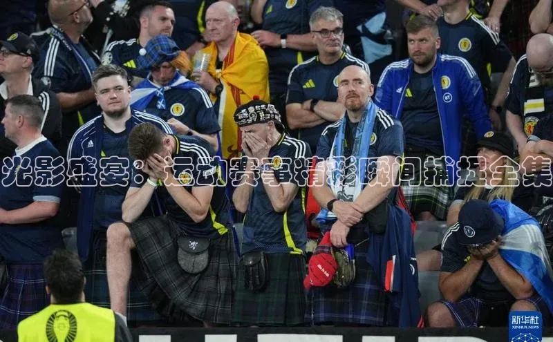 光影盛宴：运动赛事精彩瞬间捕捉全集