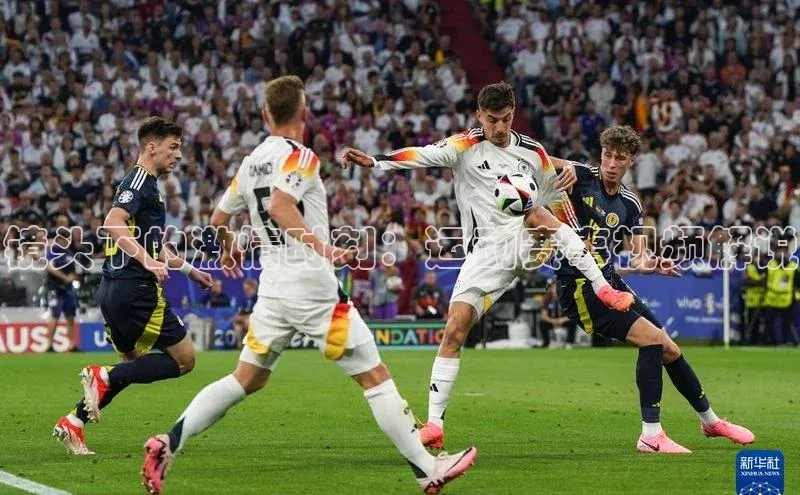 镜头下的激情时刻：运动赛事视频解说