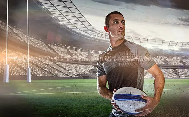 欧陆娱乐注册代理