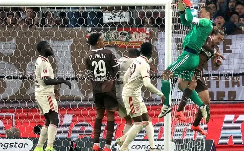 欧陆娱乐登录入口注册