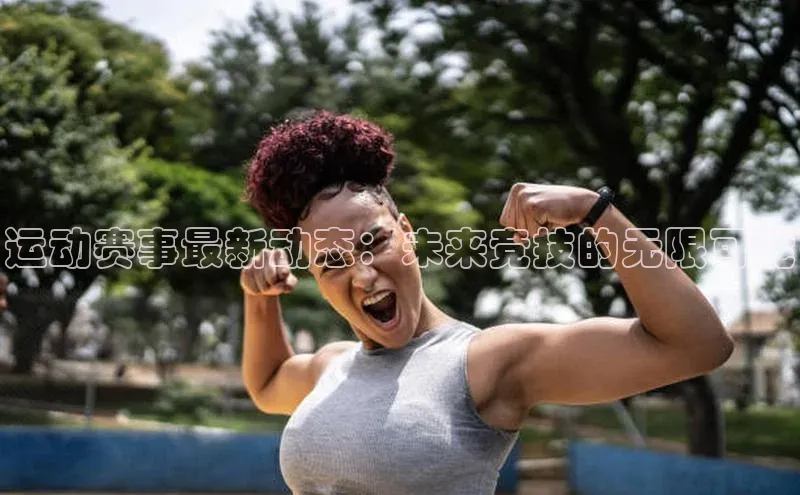 欧陆娱乐注册代理