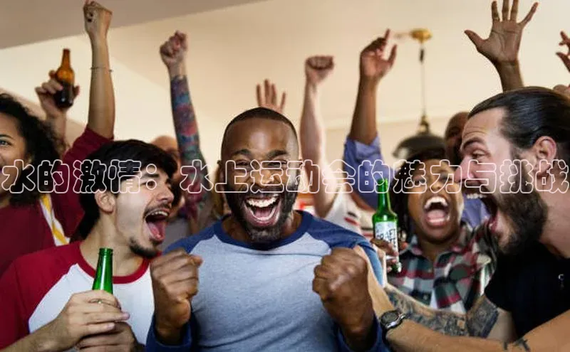 欧陆注册点登录入口官网