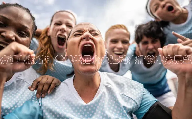 欧陆注册手机版