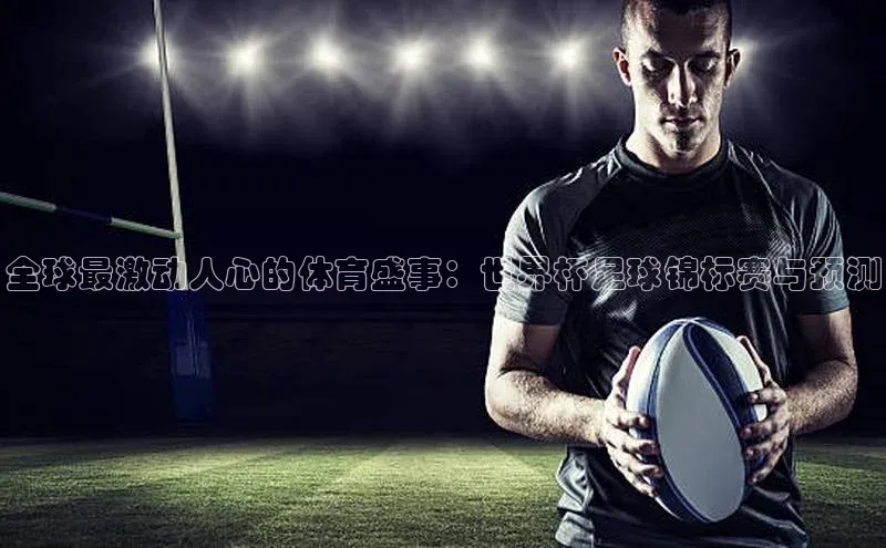 欧陆娱乐平台登陆地址