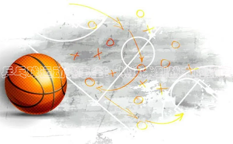 欧陆娱乐App下载链接