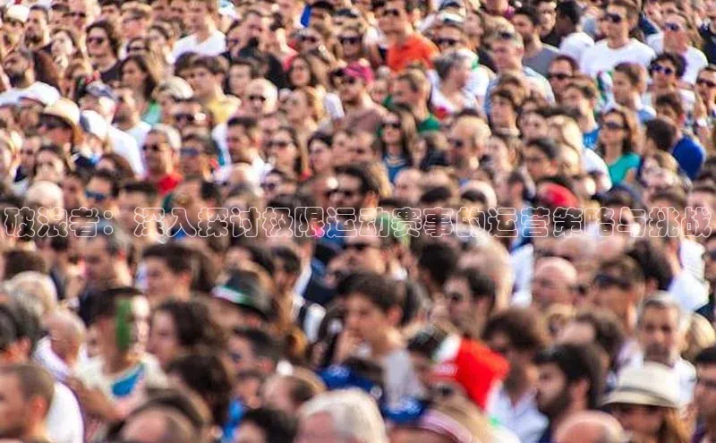 欧陆娱乐平台app下载安装