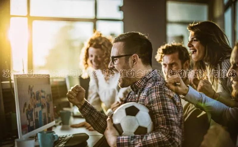 欧陆娱乐怎么注册账号