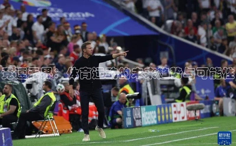 欧陆娱乐app下载