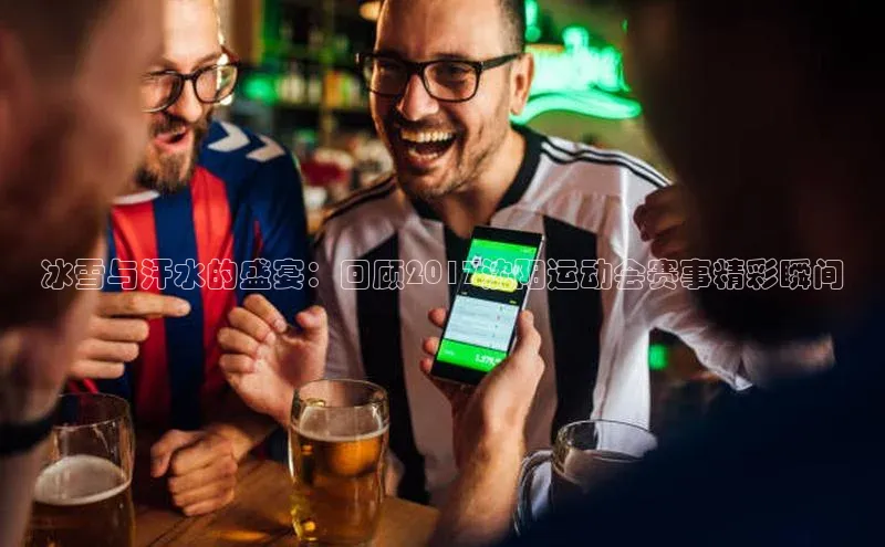 欧陆娱乐注册代理