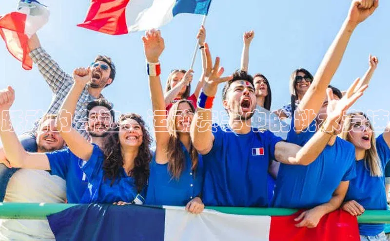 欧陆娱乐怎么注册账号