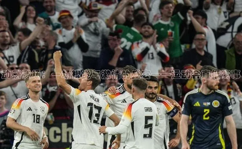 欧陆注册点登录入口官网