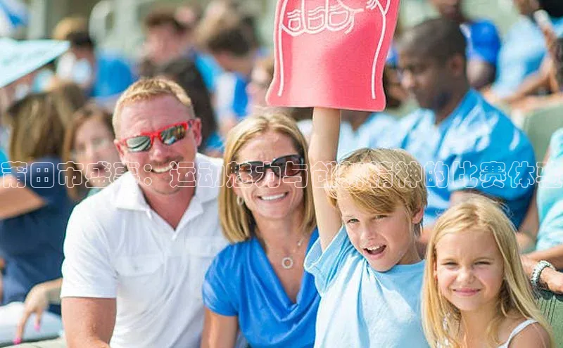 欧陆娱乐平台app下载安装