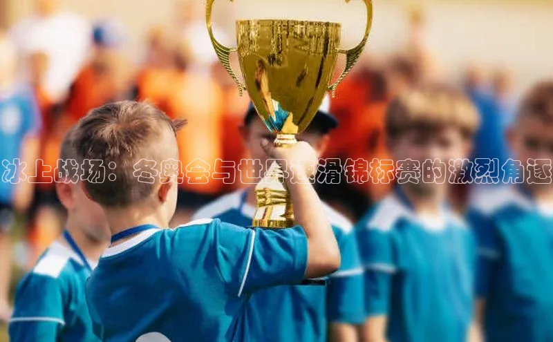 欧陆娱乐平台登录app