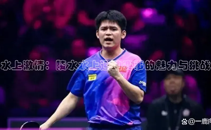 欧陆娱乐注册代理